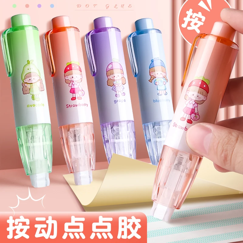 咔巴熊按动点点胶笔形手工点胶笔双面胶可替换芯儿童手帐粘贴工具