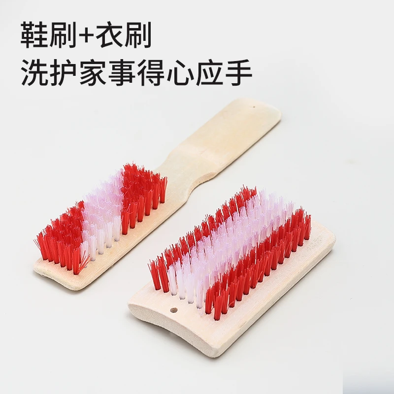 天然竹制洗衣刷方刷长鞋刷加厚竹板刷子家用多功能清洁刷.