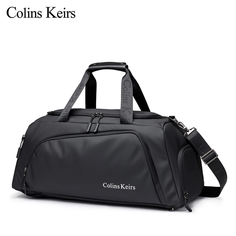 ColinsKeirs男士旅行包时尚单肩专用双肩包包便携登机商务旅行袋