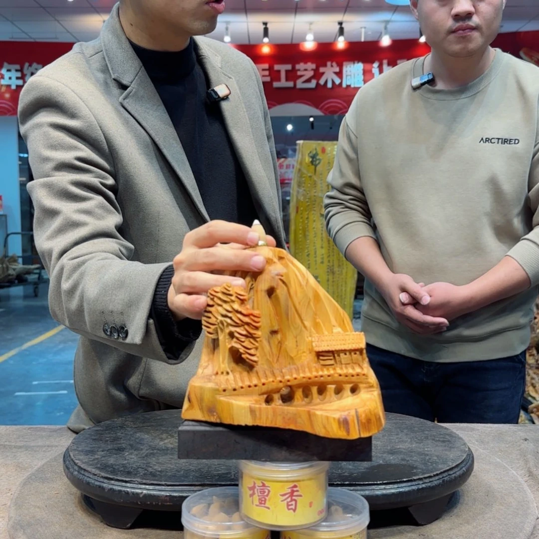 【闪购商品】崖柏根雕