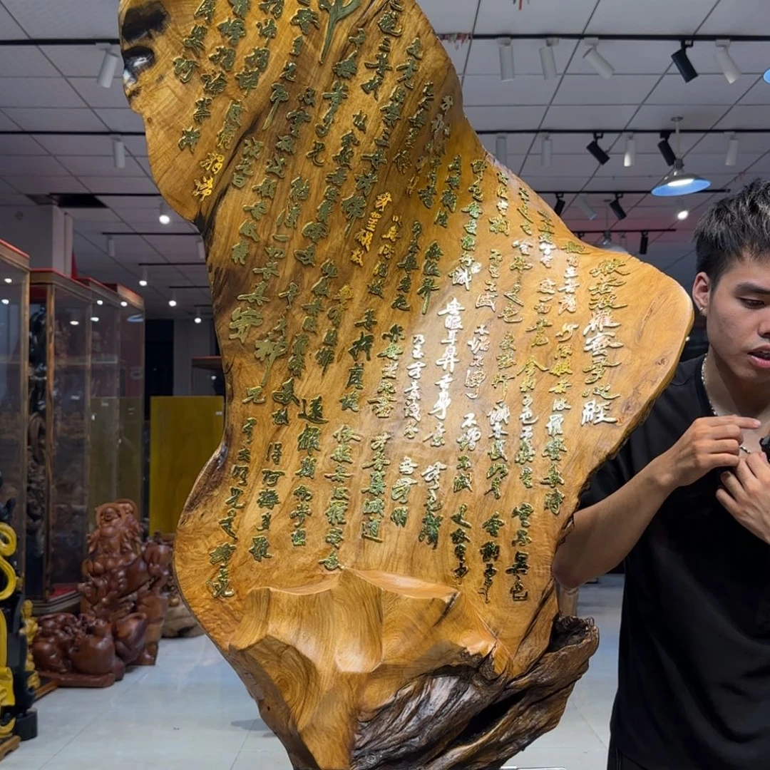 香樟木宸****常工艺品摆件等等