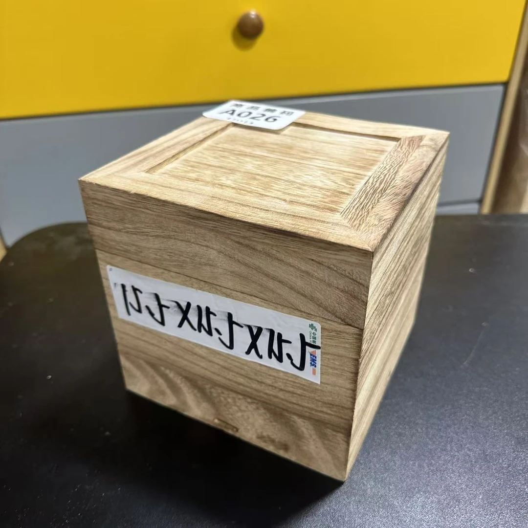 A026实木桐木轻烧色正方天地盖储物盒棋子盒