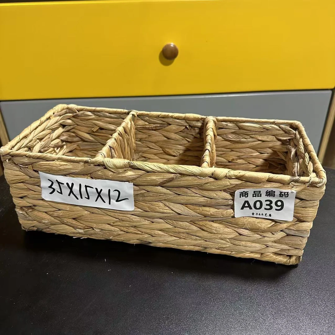 A039葫芦草铁艺三宫格储物盒储物筐