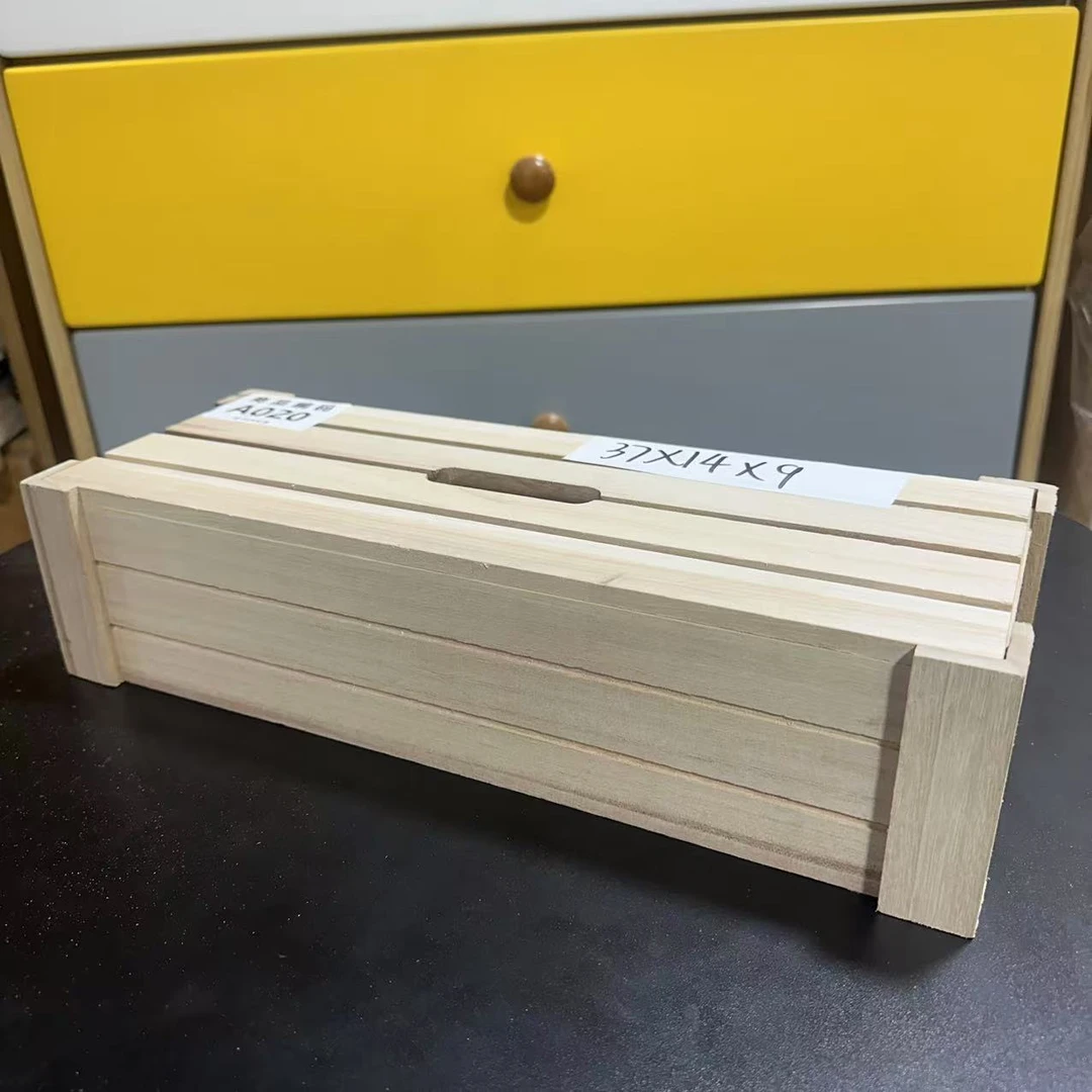 383实木桐木三分格磁吸盖收纳盒