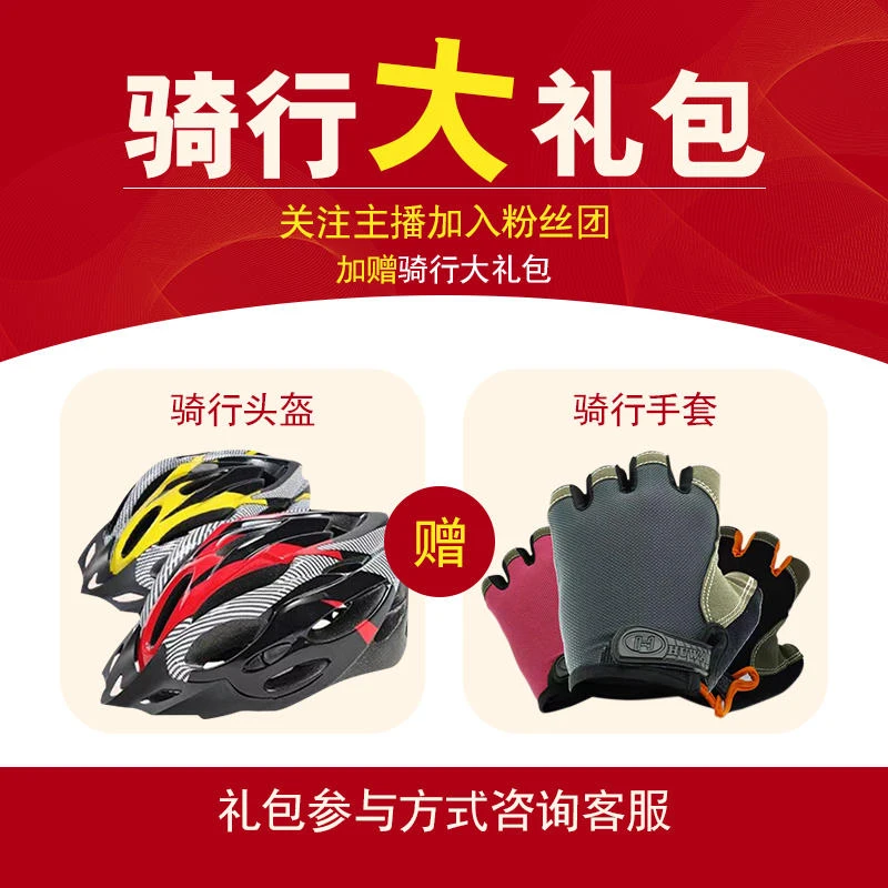 骑行安全帽公路自行车装备安全轻盈山地车自行车安全帽