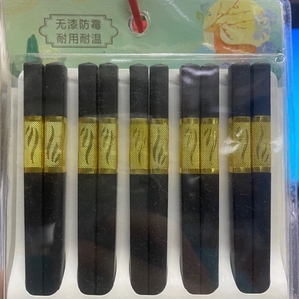 家庭用合金筷食品接触用 金三叶10双装