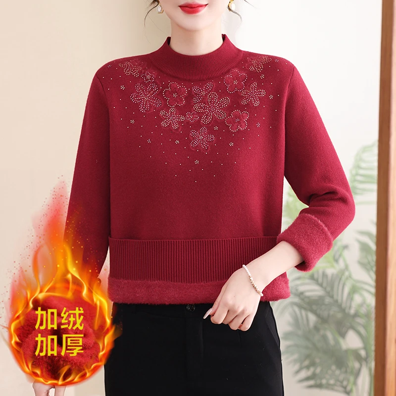 清库存毛衣上衣715