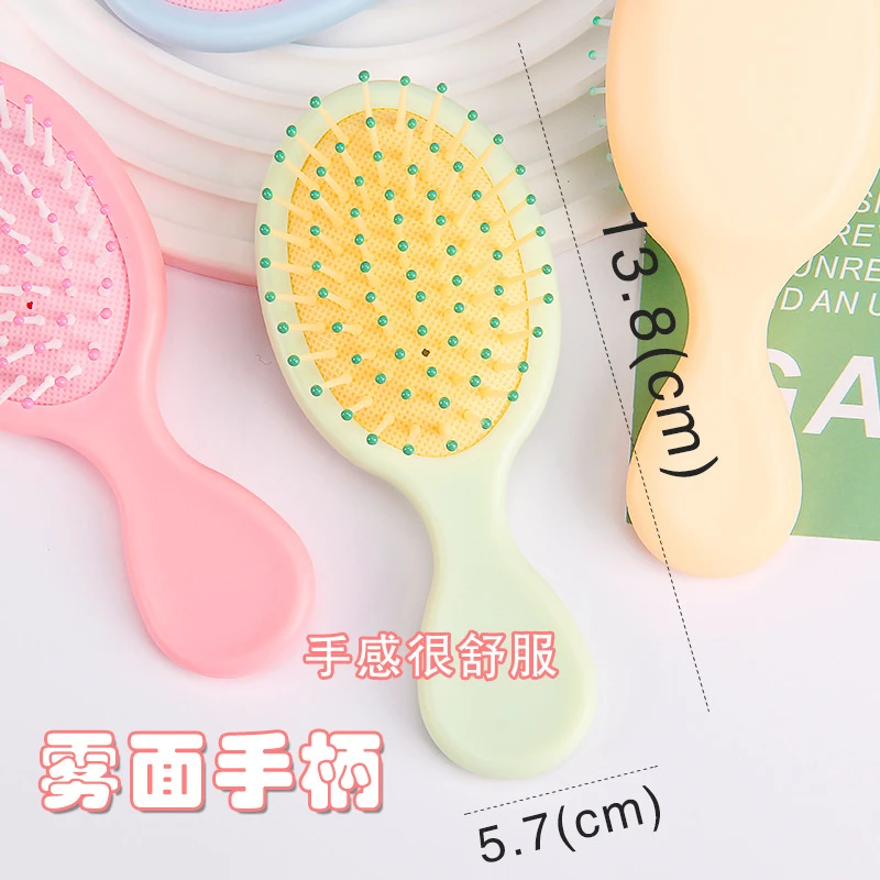 馨禾可爱气囊按摩梳子颜色气垫梳奶油胶diy气垫卷发梳美发小梳子