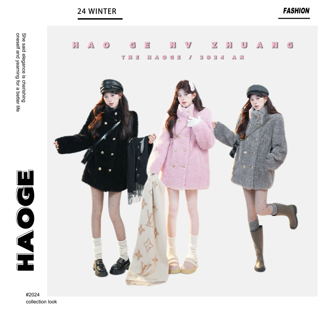 浩哥严选●清潭洞欧尼Q4WT8430A全羊毛外套预洋气短款秋冬时尚气质