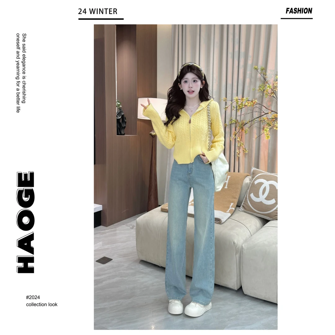 浩哥严选●特调奶蓝Q4NZK3580A牛仔裤预显瘦直筒时尚休闲秋冬气质