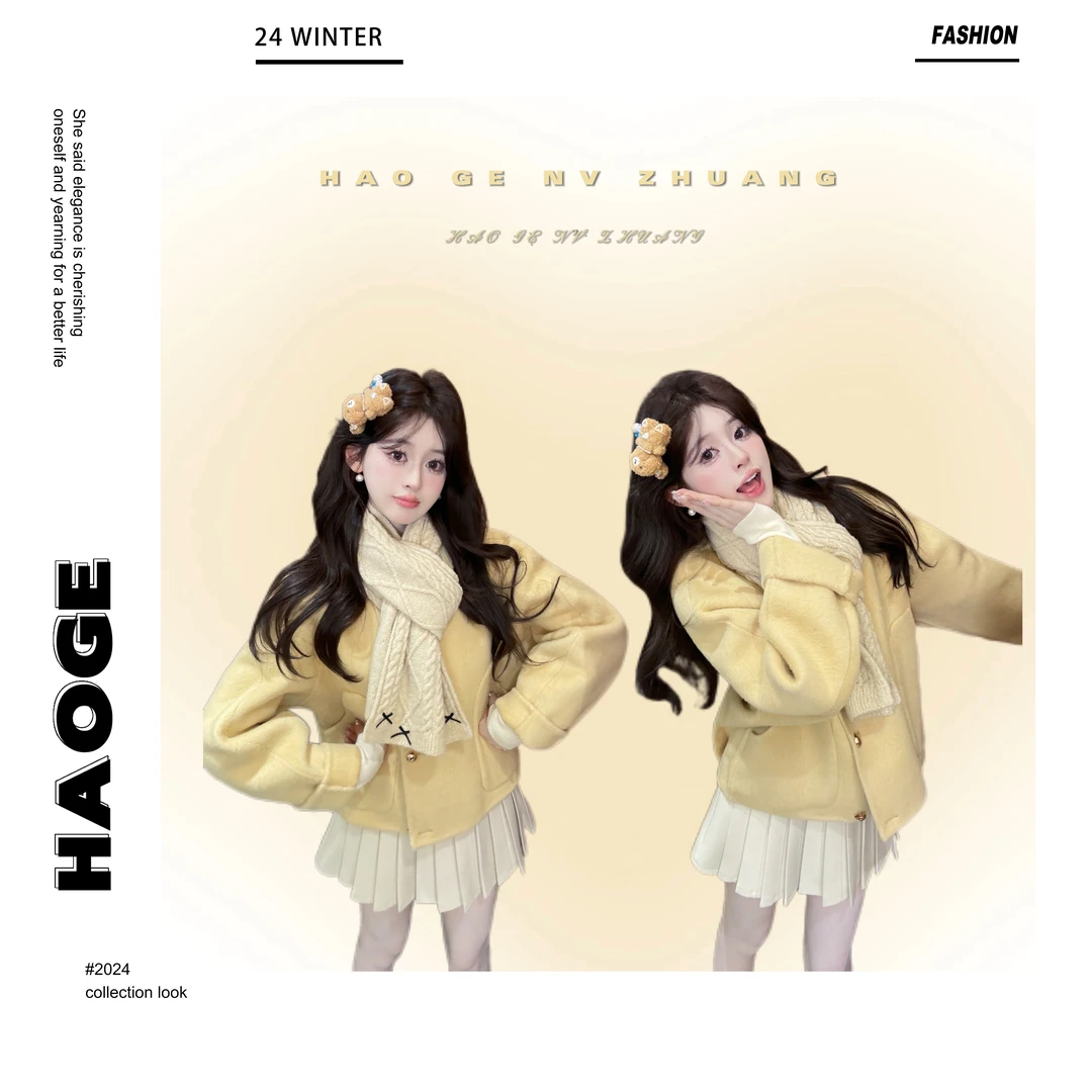 浩哥严选●心动预警Q4WT3677A外套预秋冬时尚百搭短款甜美简版设计