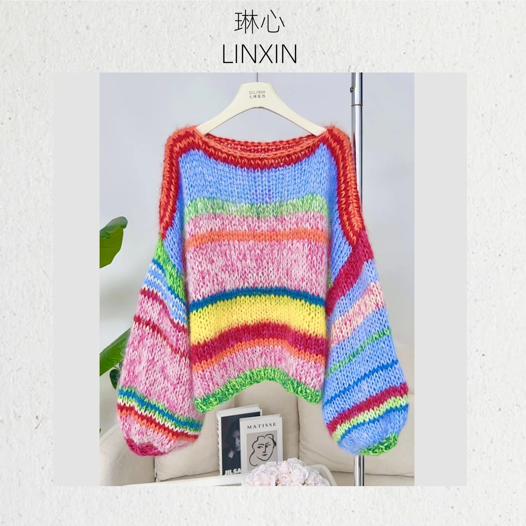 秋冬时尚百搭气质时尚松弛感彩虹条纹套头针织衫1009