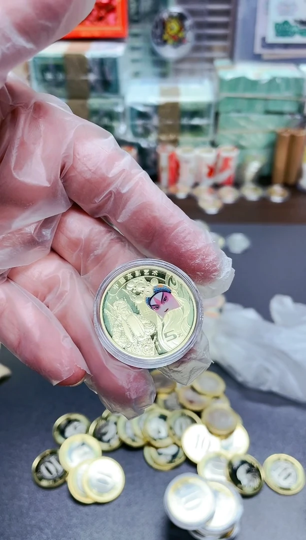 【闪购商品】合金京剧纪念币单枚
