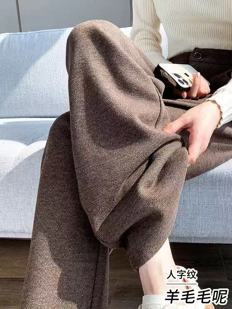 人字纹加绒加厚阔腿裤女秋冬季24新款高腰直筒小个子毛呢外穿裤子