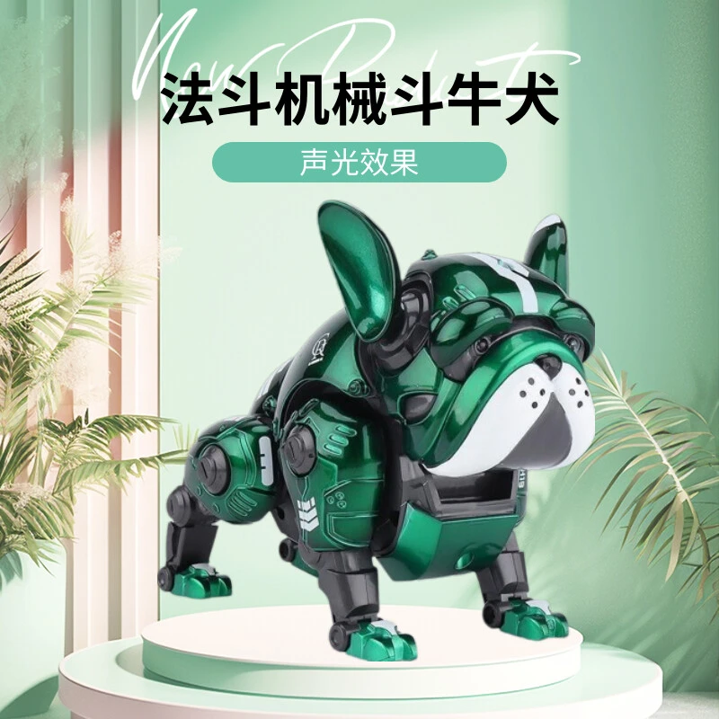 合金机械狗机械兽斗牛犬关节可动玩具模型摆件朋克风潮玩法斗狗狗