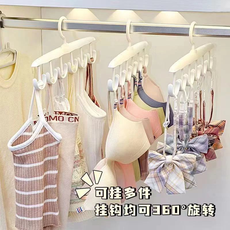 2个6.9元家用12钩衣架可旋转领带架内衣背心收纳神器白色手工产品