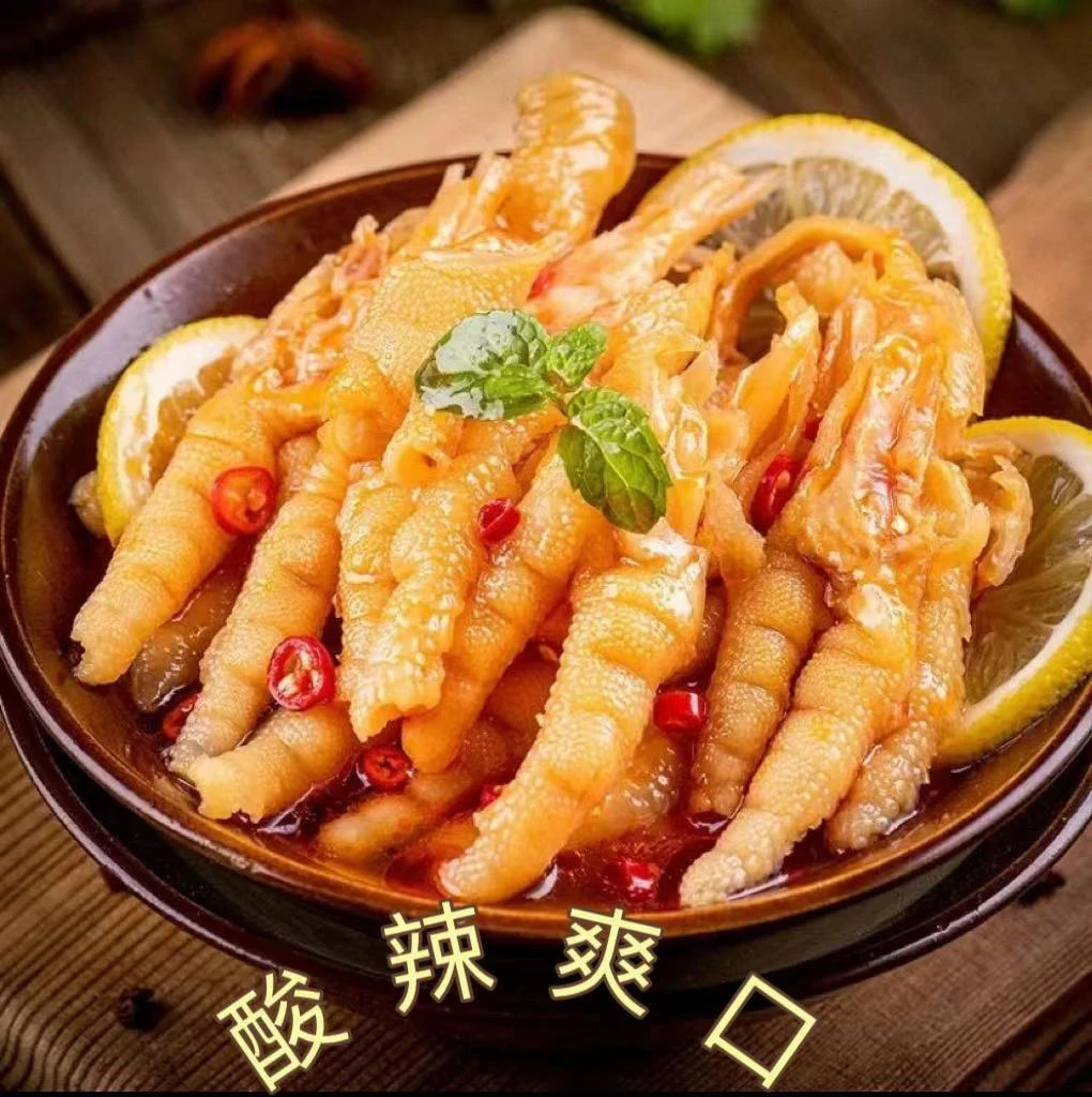 无骨鸡爪脱骨酸辣柠檬无骨留筋即食网红爆款小吃追剧解馋零食