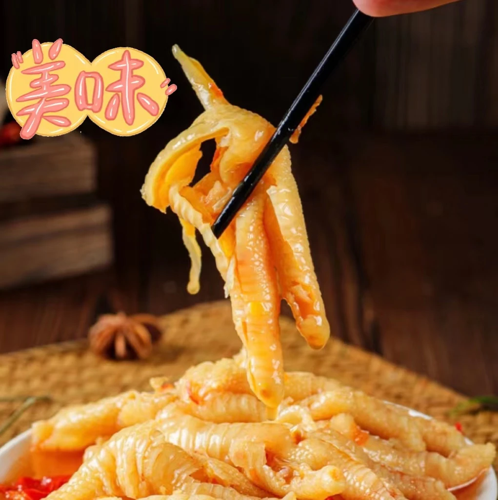 【大小扬哥精选】酸辣柠檬无骨鸡爪凤爪罐装网红小吃即食解馋零食