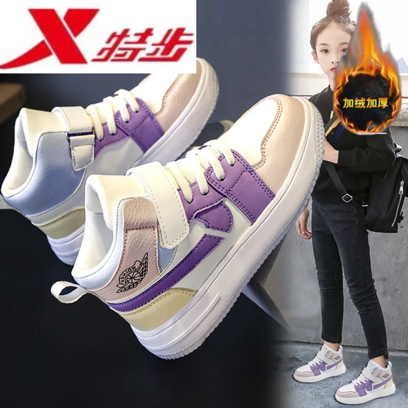 特步儿童同款加绒高帮板鞋女童2022秋冬季新款时尚休闲软底运动鞋
