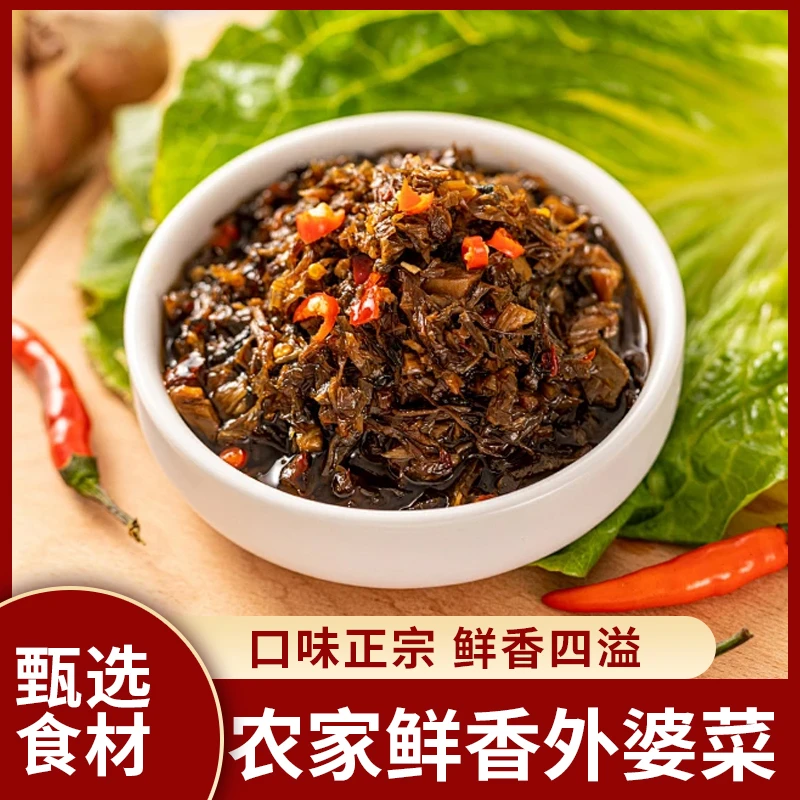 百纳匠菜 箱装外婆菜 原汁原味香辣下饭匠心调味黄金配比老少皆宜