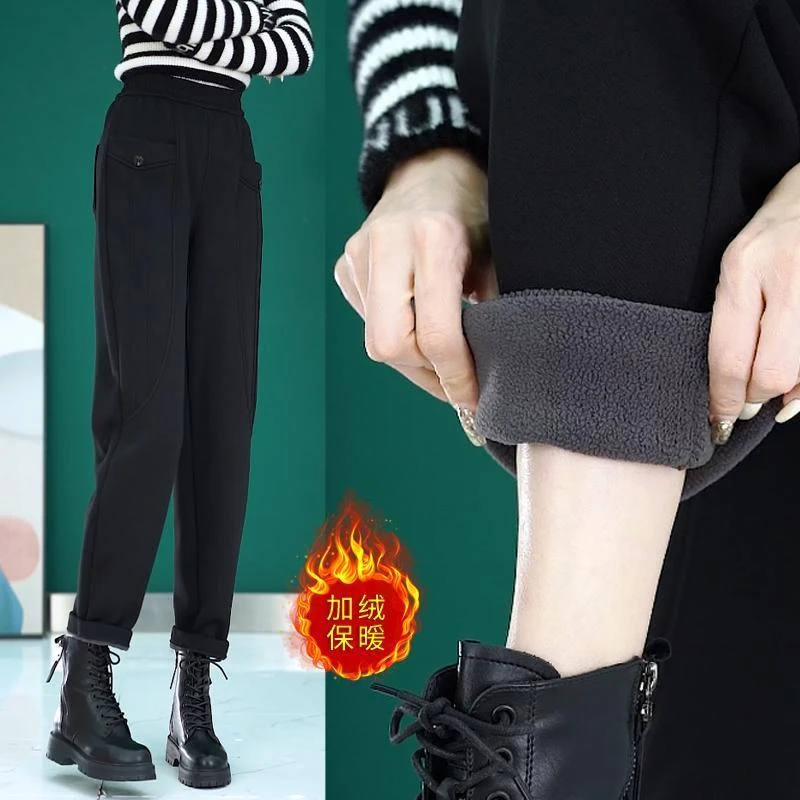 【专柜品质】新款加绒保暖显瘦秋冬哈伦裤冬季百搭高腰时尚休闲裤