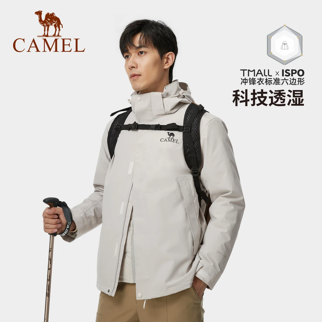 [雪域]骆驼人生冲锋衣男女三合一羽绒服外套A13CAF0064/A23CAF006