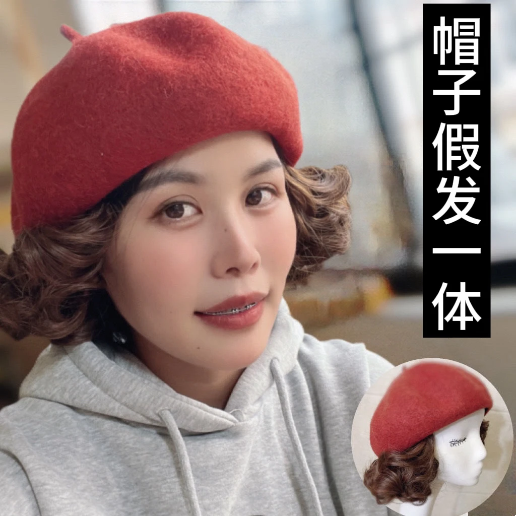 秋冬新款时尚保暖妈妈贝雷帽小卷发帽子假发一体复古网红假发帽子
