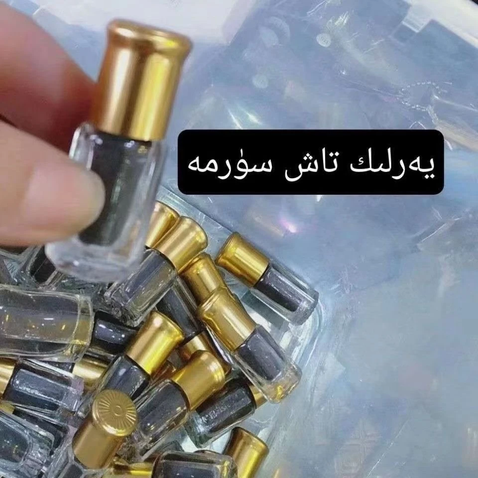 新疆产品 taxsurma眼妆天然眼线粉持久不晕染不晕妆爱心瓶