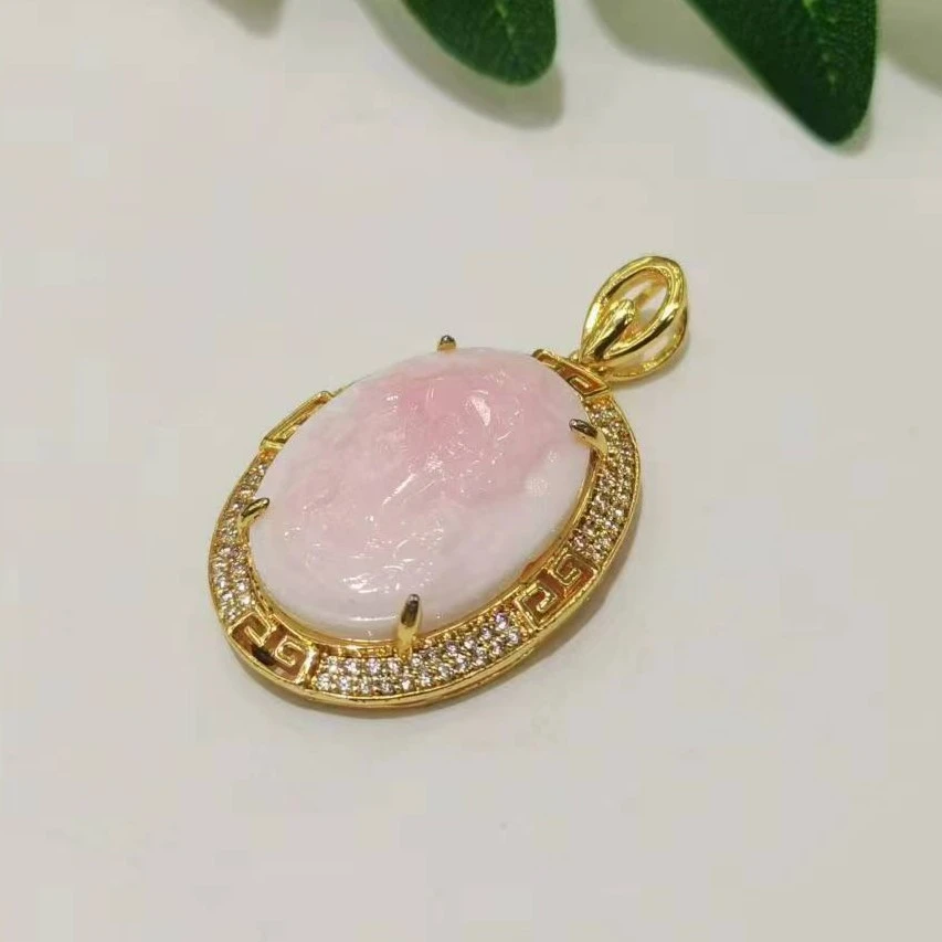 粉贝女王牌吊坠赠链【多样性发其一】