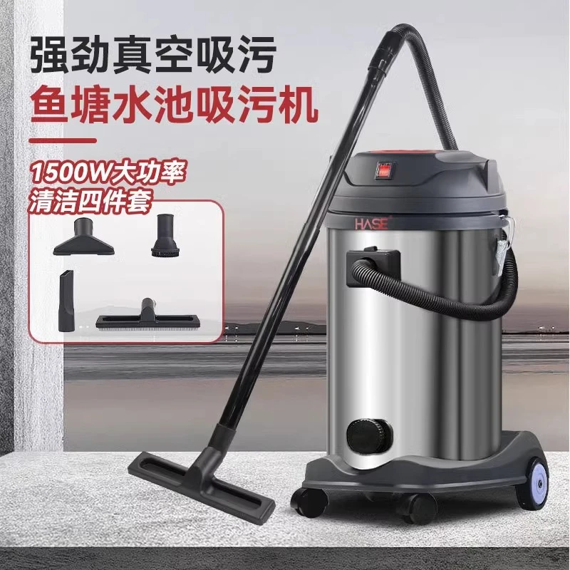 鱼池清洁神器池底吸污机游泳池底部清理吸淤泥青苔水池水下吸尘器