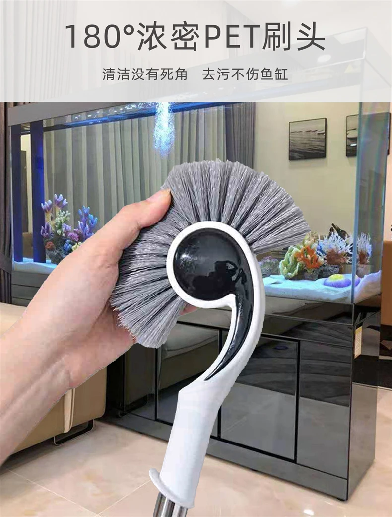 鱼掌柜缸刷子鱼缸清洁神器海螺刷伸缩清洗鱼缸除藻工具死角清洁
