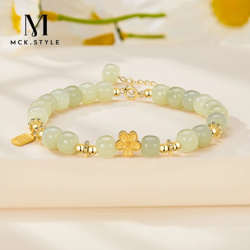 桃花和田玉手链转运珠手饰女款新中式福牌国风手串生日礼物送女友