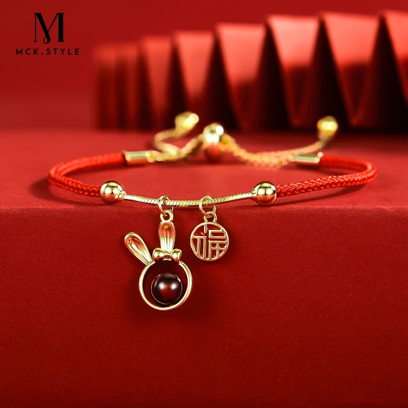 mck 合金玻璃手链 兔子福牌红色手链女ins轻奢高级感手饰生日礼物