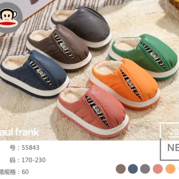 【P8】55843大嘴猴温暖双脚居家呵护儿童裂缝小猴棉拖鞋0032