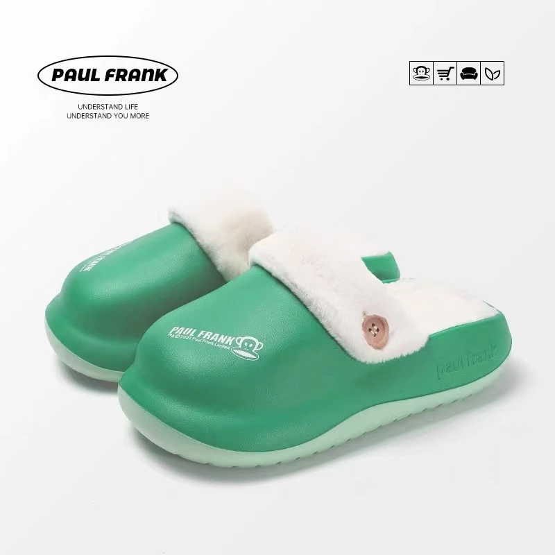 新【X4】65634/75634大嘴猴优质EVA材料可拆卸休闲情侣款防水棉拖