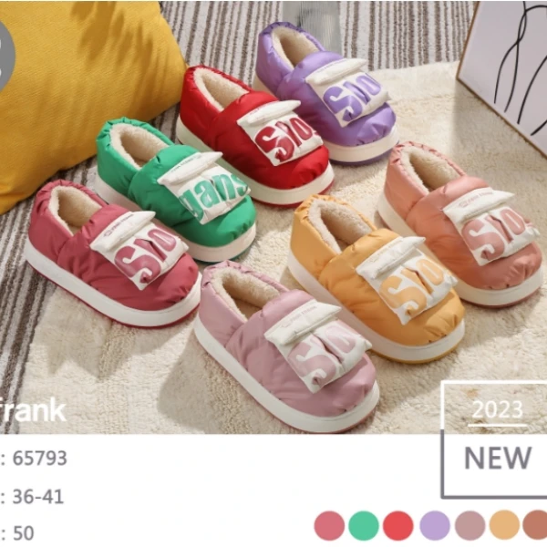 【P】65793/75793大嘴猴小口袋棉窝棉鞋0042