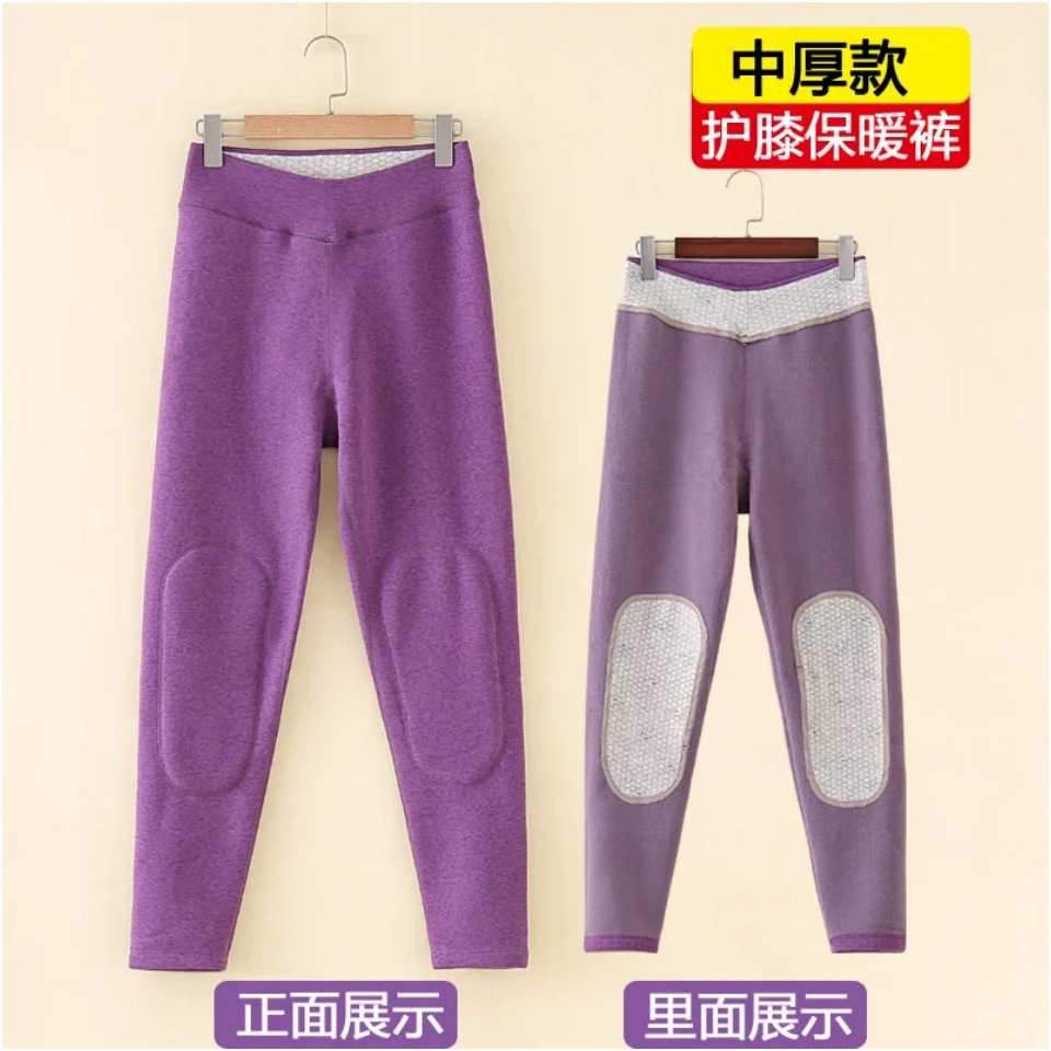 女士紫色护膝护腰高腰加绒加厚大码秋冬保暖裤内穿打底裤