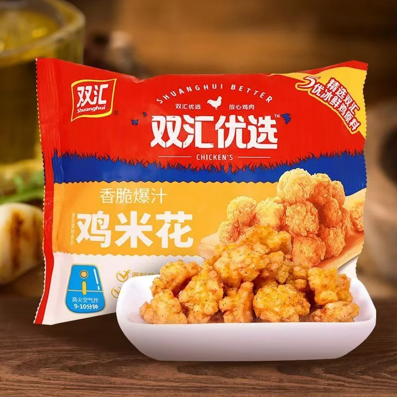 双汇优选鸡米花320g*2/4/5袋冷冻鸡肉小吃半成品油炸空气炸锅食材