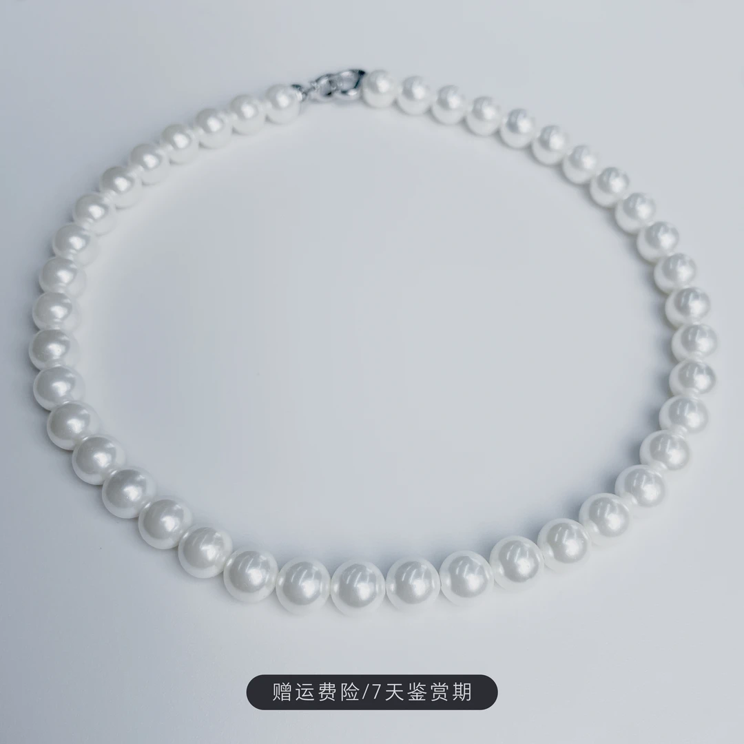 非金属项链 10mm天空之境【倪妮同款】项链简约时尚经典海核珠项链