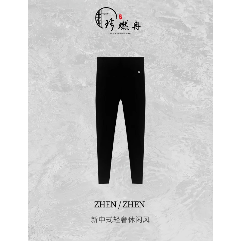 【珍珍休闲馆】无痕芭比裤-磨毛加绒百搭超显瘦保暖打底裤K-30306