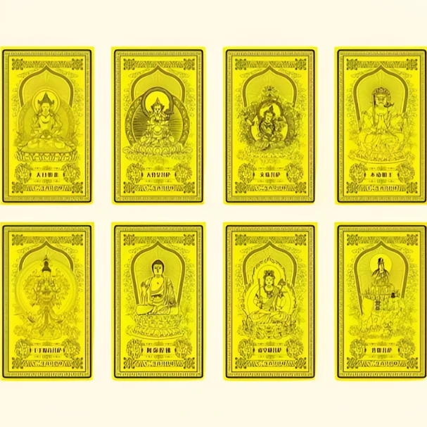 五台山｜「八大尊者」十二生肖贴纸 龙年本命贴文殊大日普贤阿弥