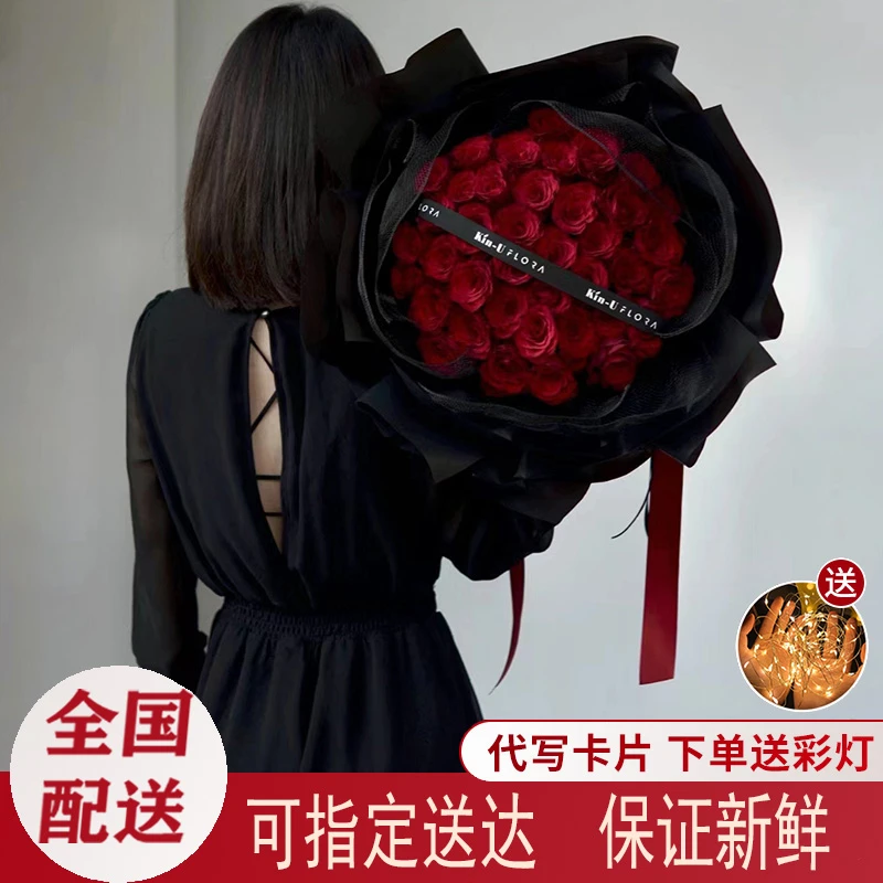红玫瑰鲜花全国新鲜同城配送真花送女友生日节日求婚花店附近团购