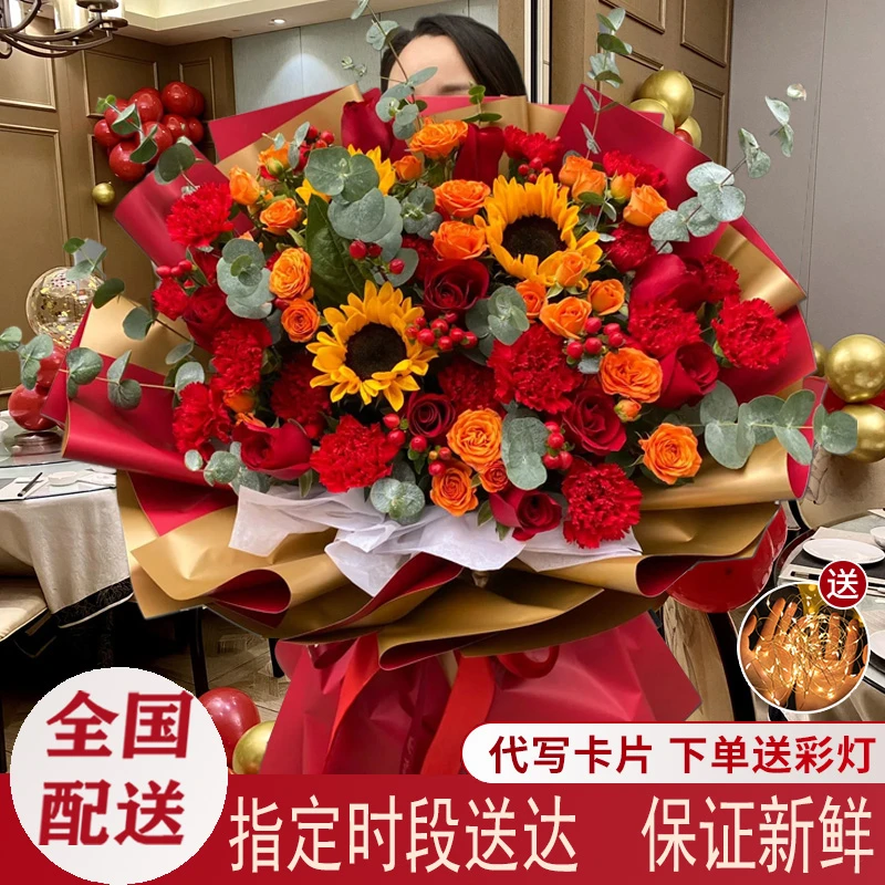 康乃馨白百合混搭花束贺寿搬家乔迁之喜鲜花同城速递团购附近花店