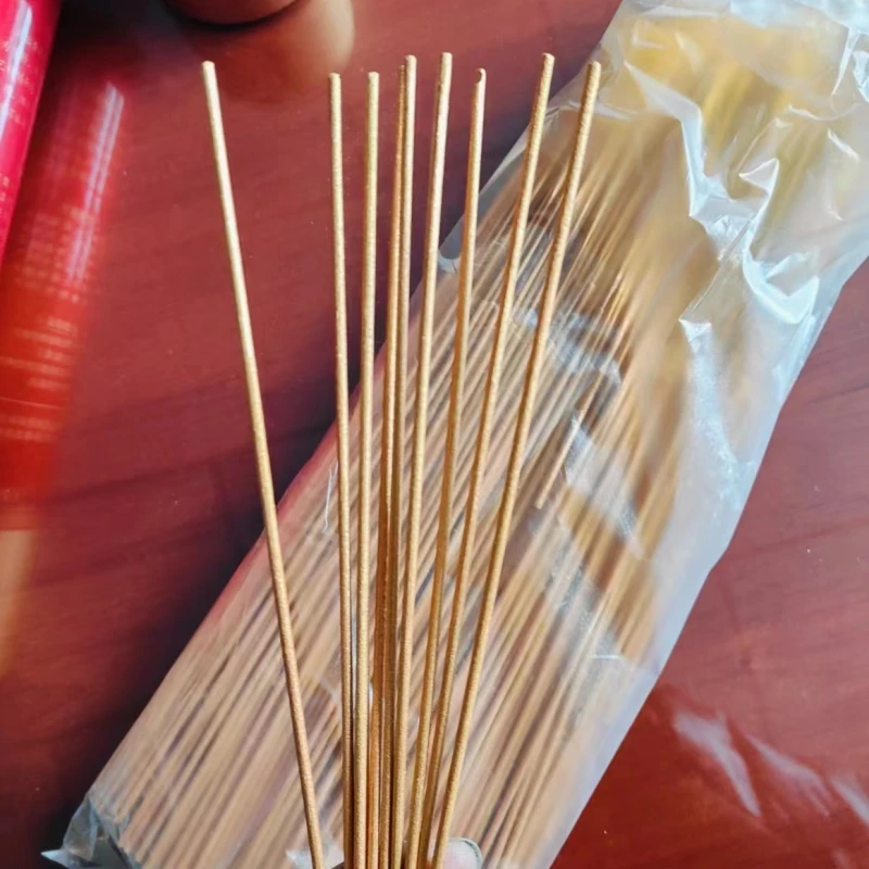 新于老师推荐运动用品天然香家用供香贡上香