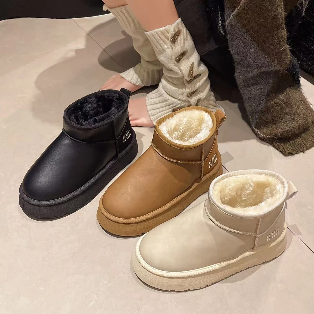 1805-升级款皮面防水冬款保暖雪地靴（4.5CM）