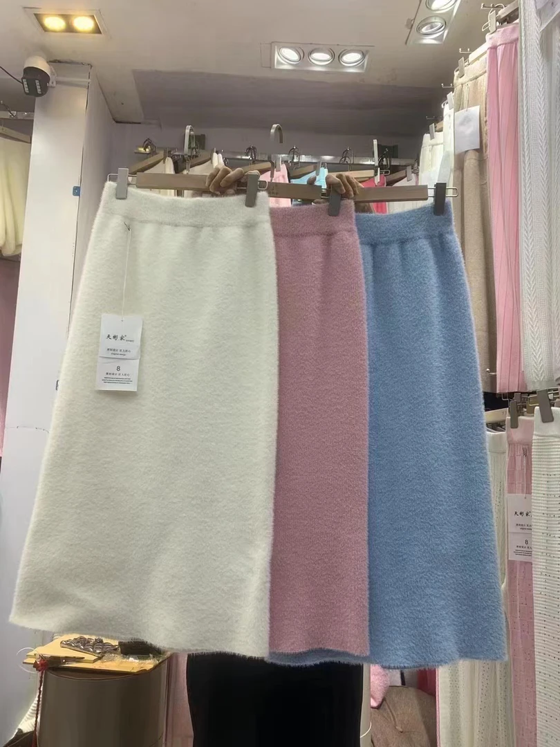 808-毛毛一体毛衣裙半裙长裙