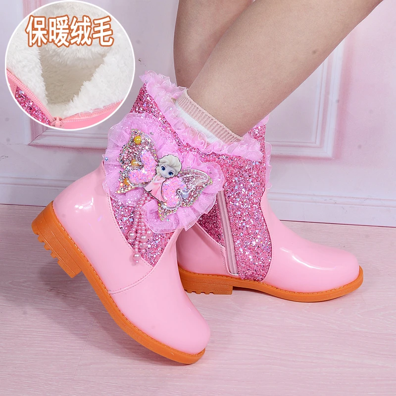 女童短靴秋冬季新款平跟马丁靴爱莎公主靴子加绒防滑小女孩中筒靴