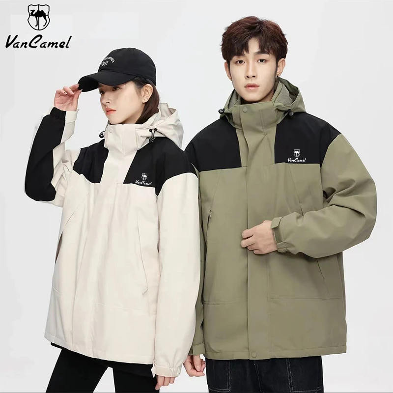 【西域骆驼/VANCAMEL】冲锋棉服石墨烯防风防水户外保暖防寒外套