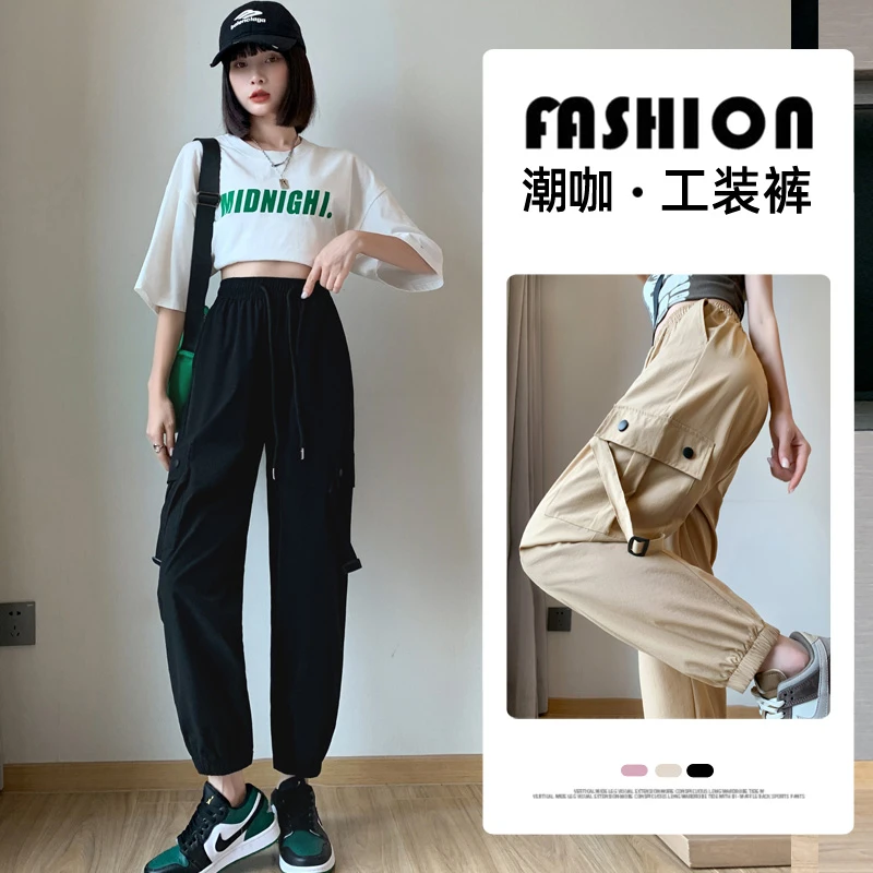 【西域骆驼/VANCAMEL】夏季款工装裤休闲显瘦青春束脚舒适百搭