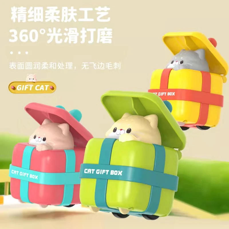 新款礼物猫按压玩具车创意卡通车惯性回力车汽车幼儿园摆地摊批发